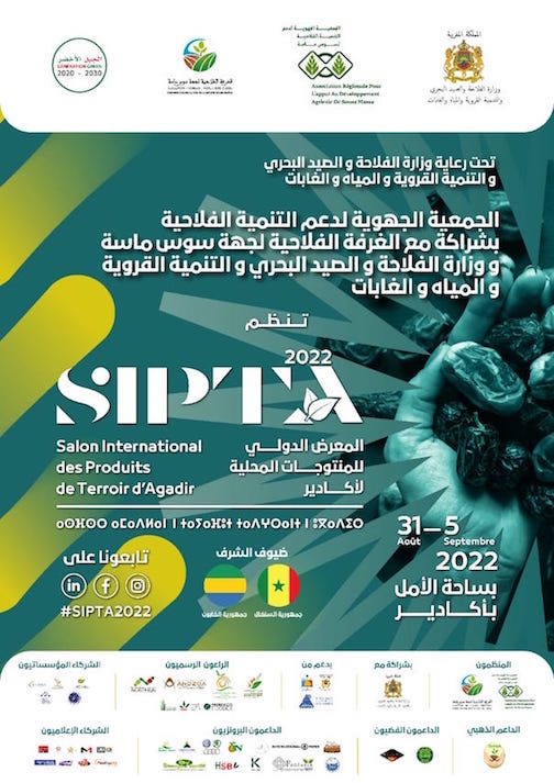 Salon International des Produits de Terroir d’Agadir « SIPTA », édition 2022