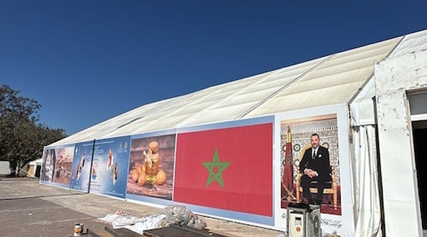 Agadir : La deuxième édition du Salon Régional de l'Economie Sociale et Solidaire du 15 au 21 février