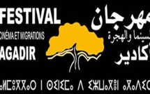  AGADIR  18ème édition du Festival international Cinéma et Migrations d’Agadir (13-18 décembre).consolidation des liens entre le Maroc et Israël